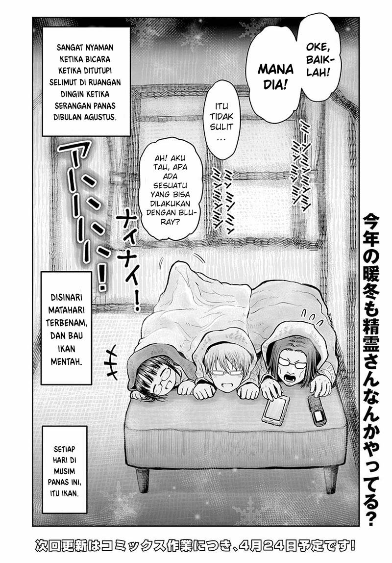 Isekai Ojisan Chap 23 - Next Chap 24