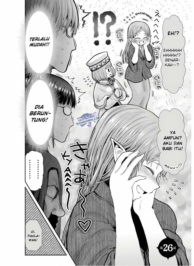 Isekai Ojisan Chap 26 - Next Chap 27