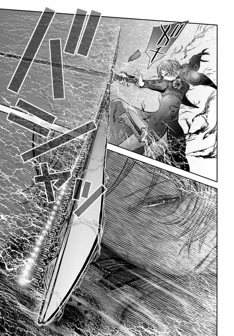 Isekai Ojisan Chap 32 - Next Chap 33