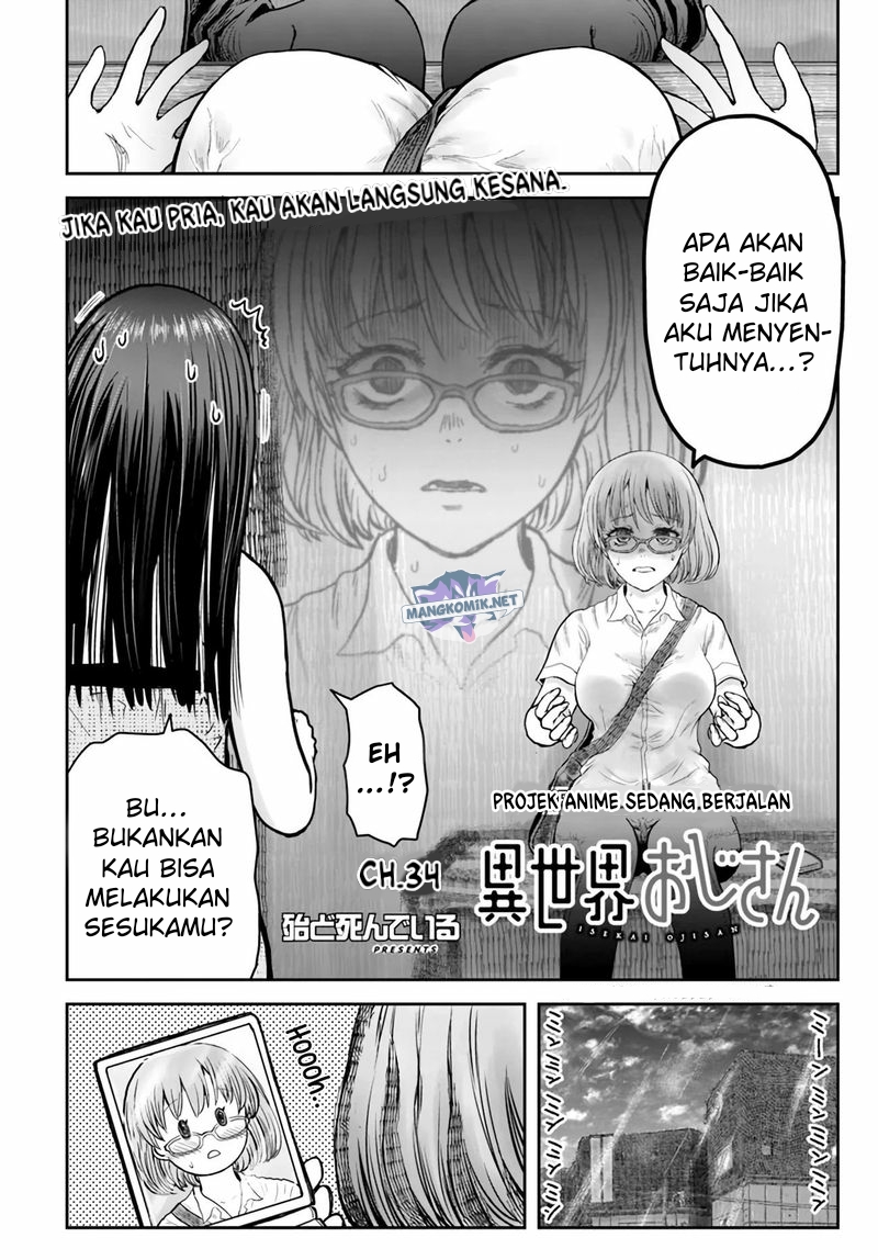 Isekai Ojisan Chap 35 - Next Chap 36