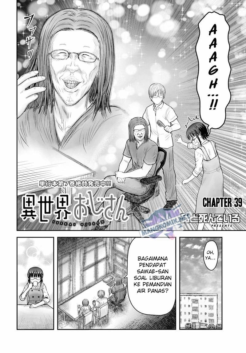 Isekai Ojisan Chap 39 - Next Chap 40