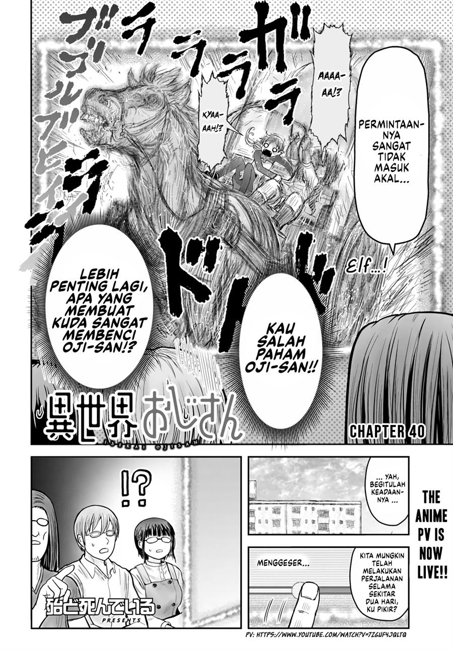 Isekai Ojisan Chap 40 - Next Chap 41