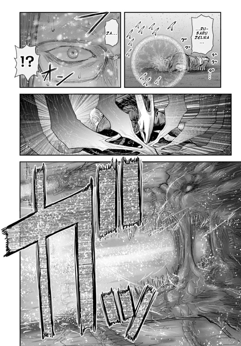 Isekai Ojisan Chap 61 - Next Chap 62