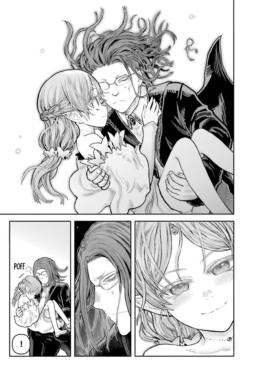 Isekai Ojisan Chap 70.7 - Next Chap 71.7