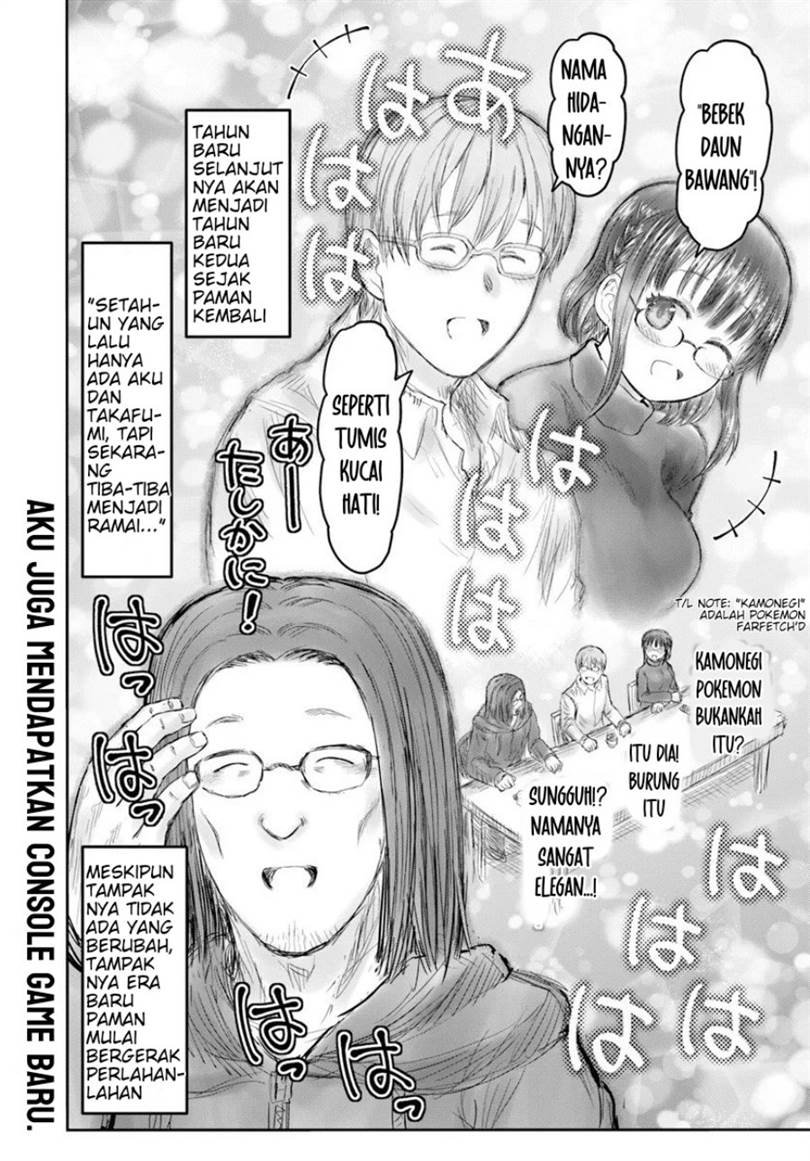 Isekai Ojisan Chap 73 - Next Chap 74