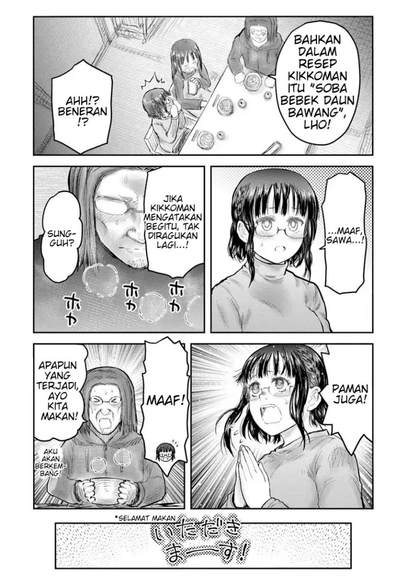 Isekai Ojisan Chap 74 - Next Chap 75