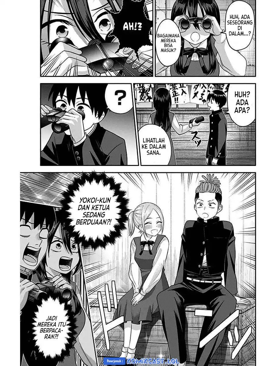 Youki ni Naritai Shigure-san Chap 8 - Next Chap 9