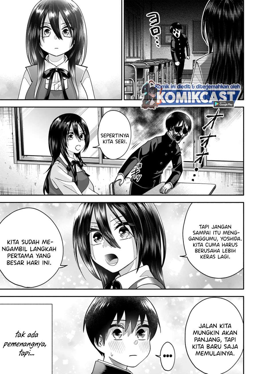 Youki ni Naritai Shigure-san Chap 1 - Next Chap 2