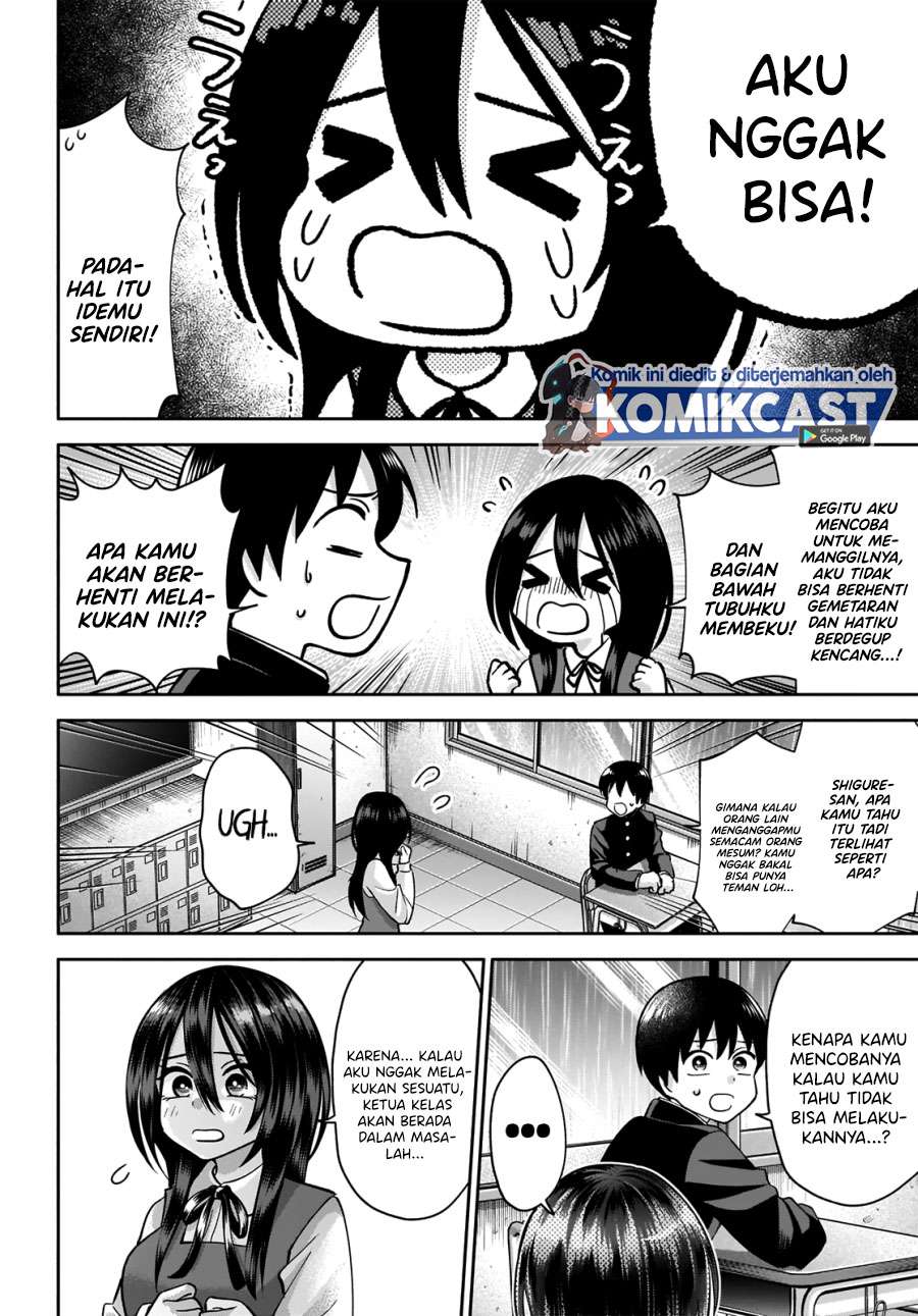 Youki ni Naritai Shigure-san Chap 1 - Next Chap 2