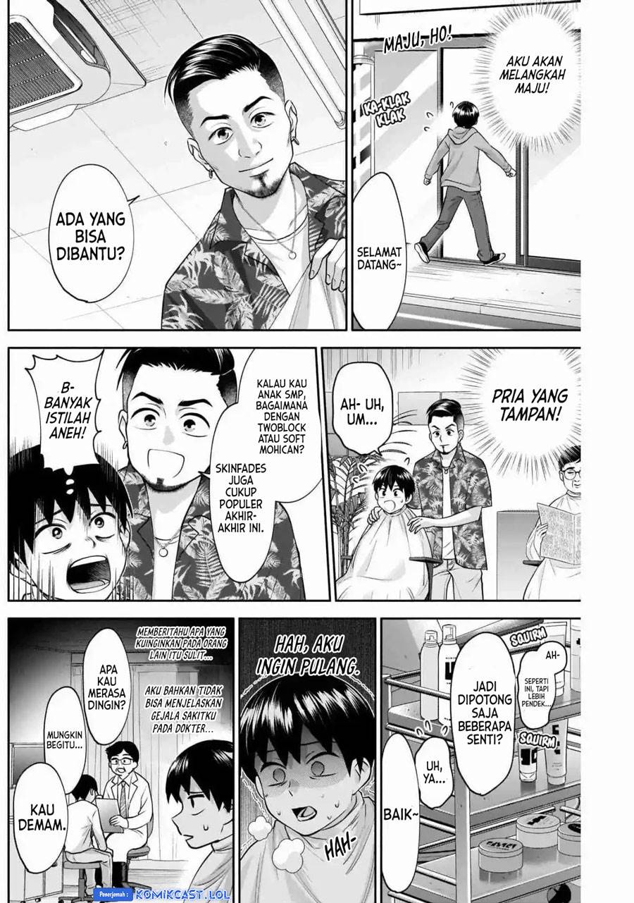 Youki ni Naritai Shigure-san Chap 13 - Next Chap 14