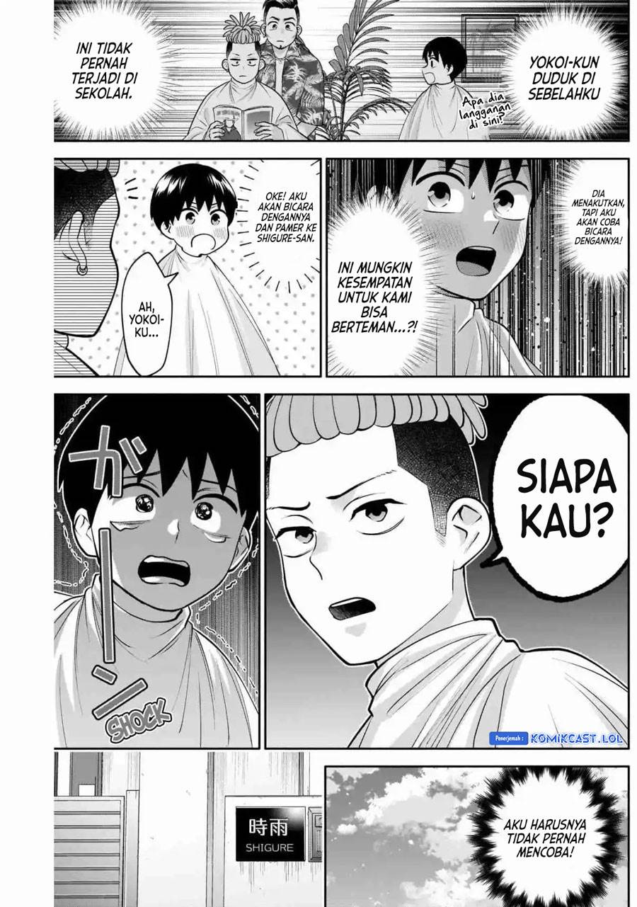 Youki ni Naritai Shigure-san Chap 13 - Next Chap 14