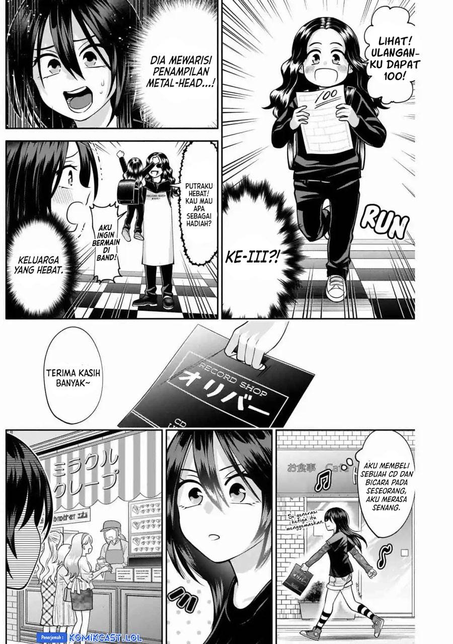 Youki ni Naritai Shigure-san Chap 13 - Next Chap 14