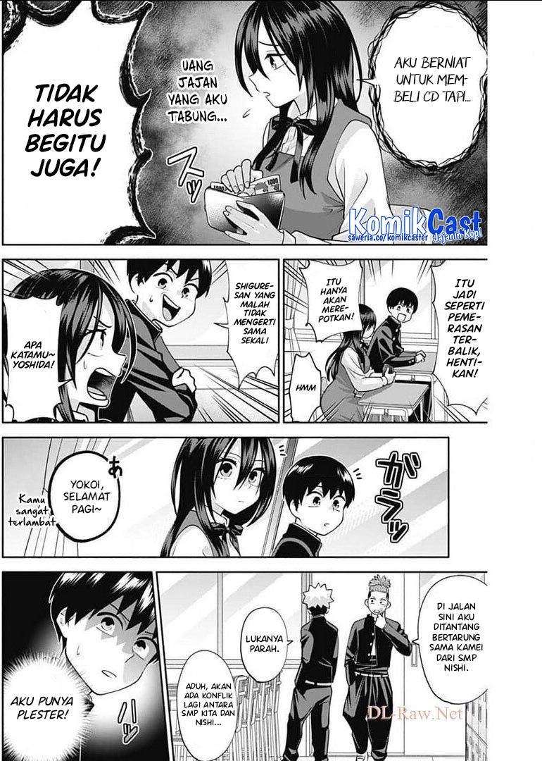 Youki ni Naritai Shigure-san Chap 15 - Next Chap 16