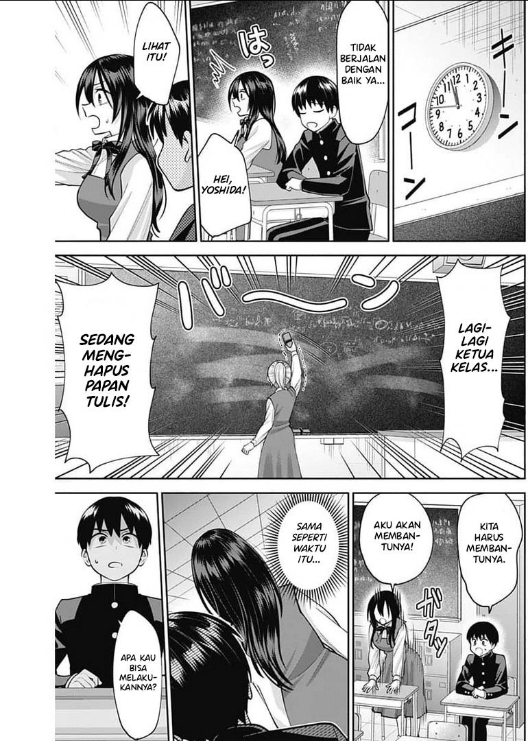 Youki ni Naritai Shigure-san Chap 15 - Next Chap 16