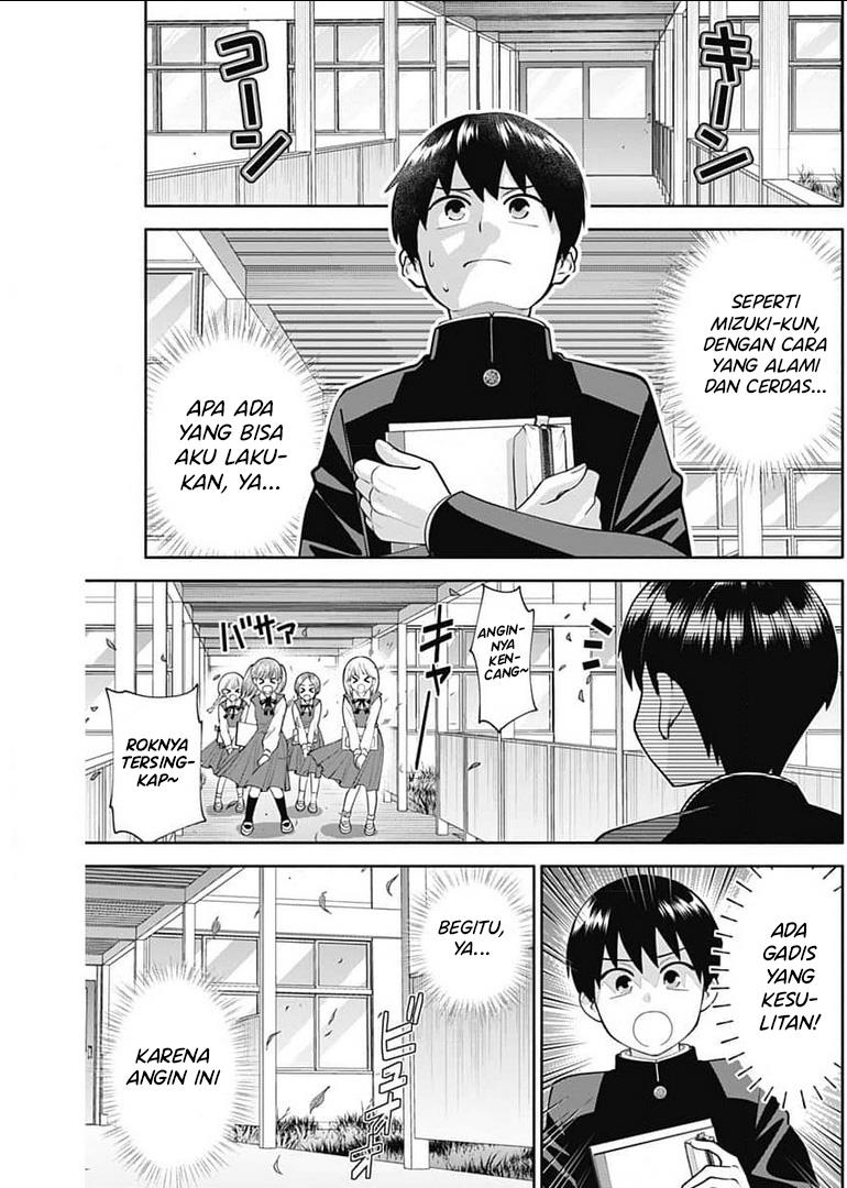Youki ni Naritai Shigure-san Chap 15 - Next Chap 16