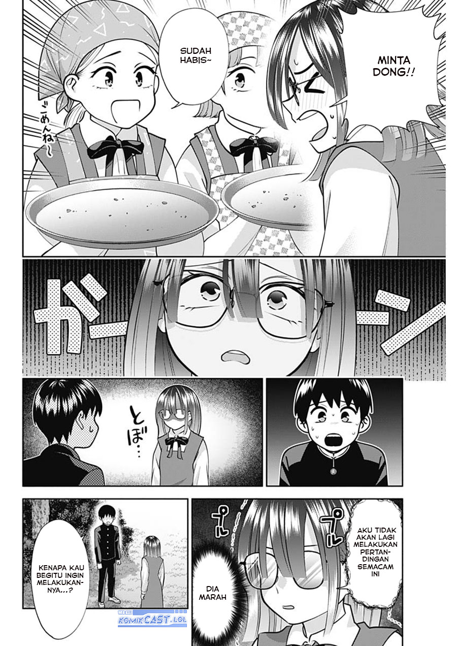 Youki ni Naritai Shigure-san Chap 17 - Next Chap 18