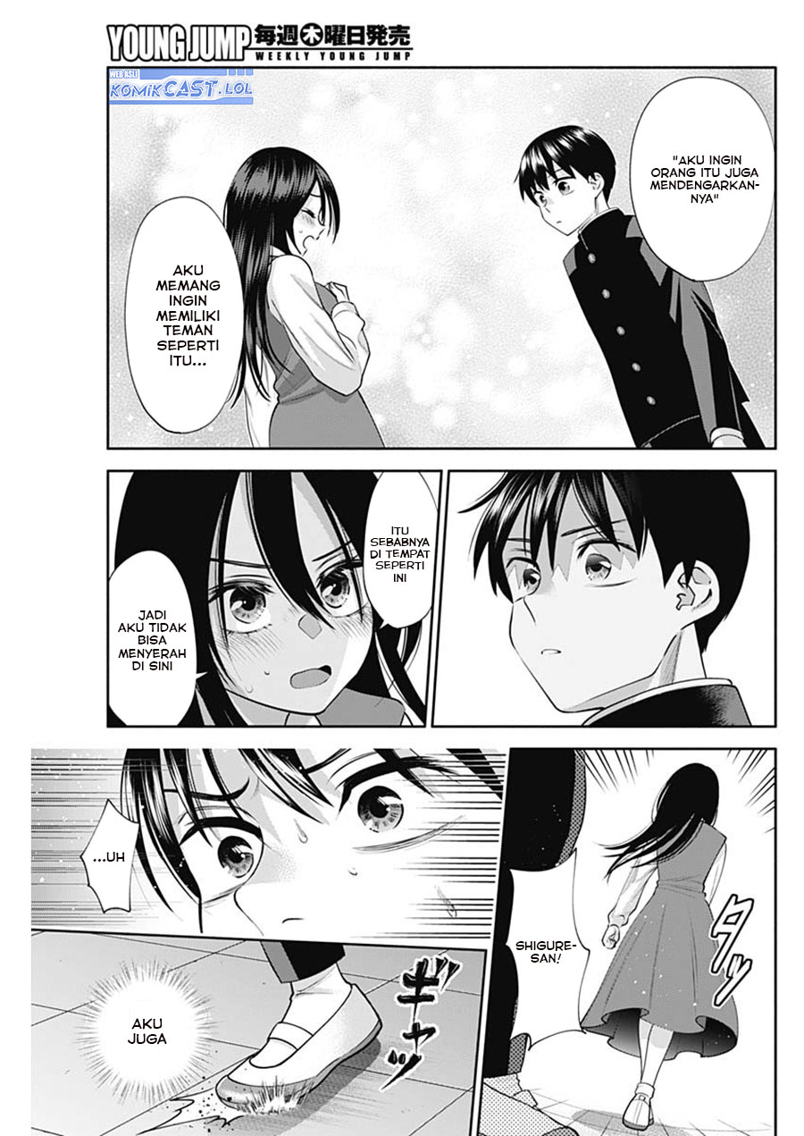 Youki ni Naritai Shigure-san Chap 18 - Next Chap 19