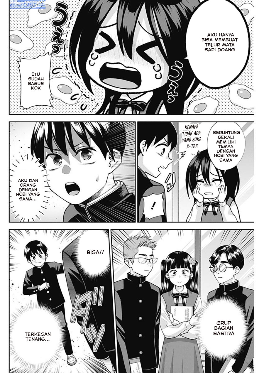 Youki ni Naritai Shigure-san Chap 18 - Next Chap 19