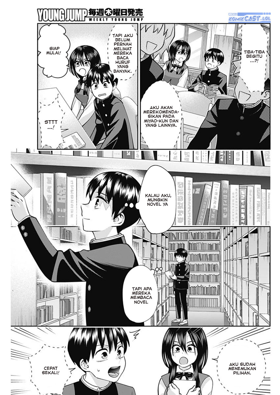 Youki ni Naritai Shigure-san Chap 19 - Next Chap 20