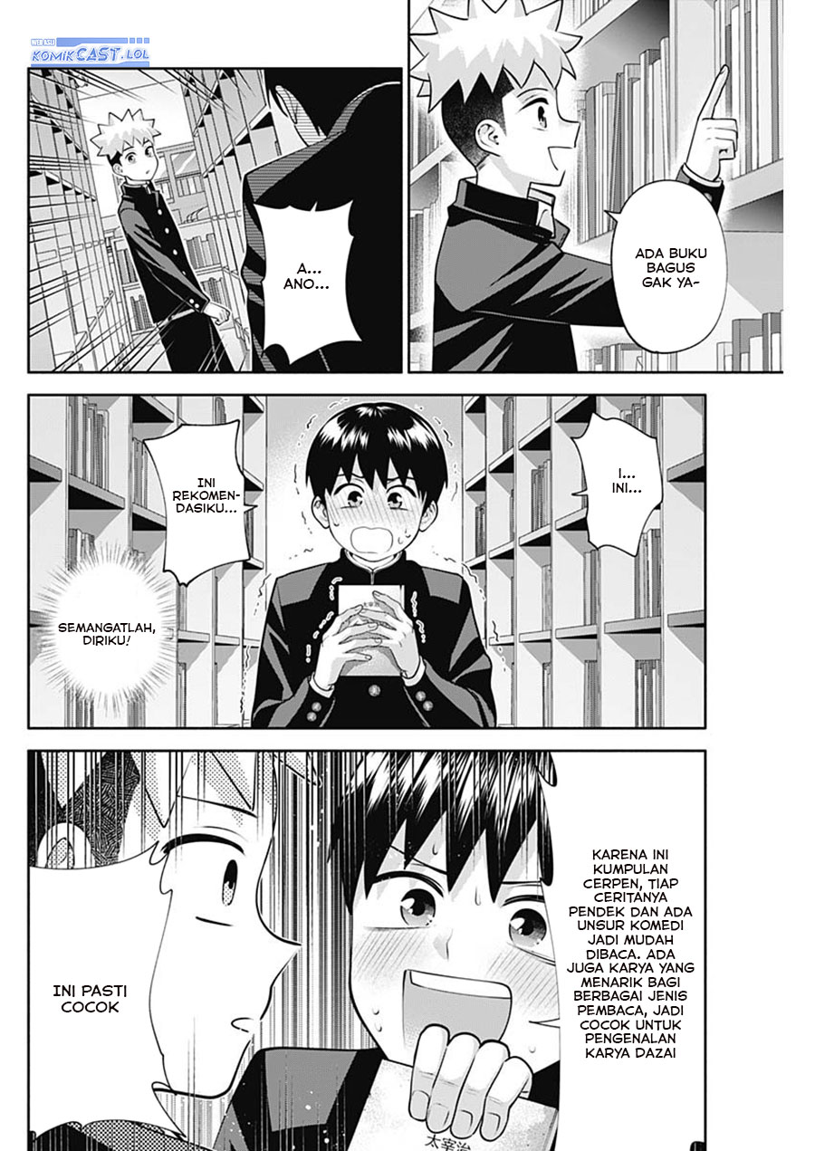 Youki ni Naritai Shigure-san Chap 19 - Next Chap 20