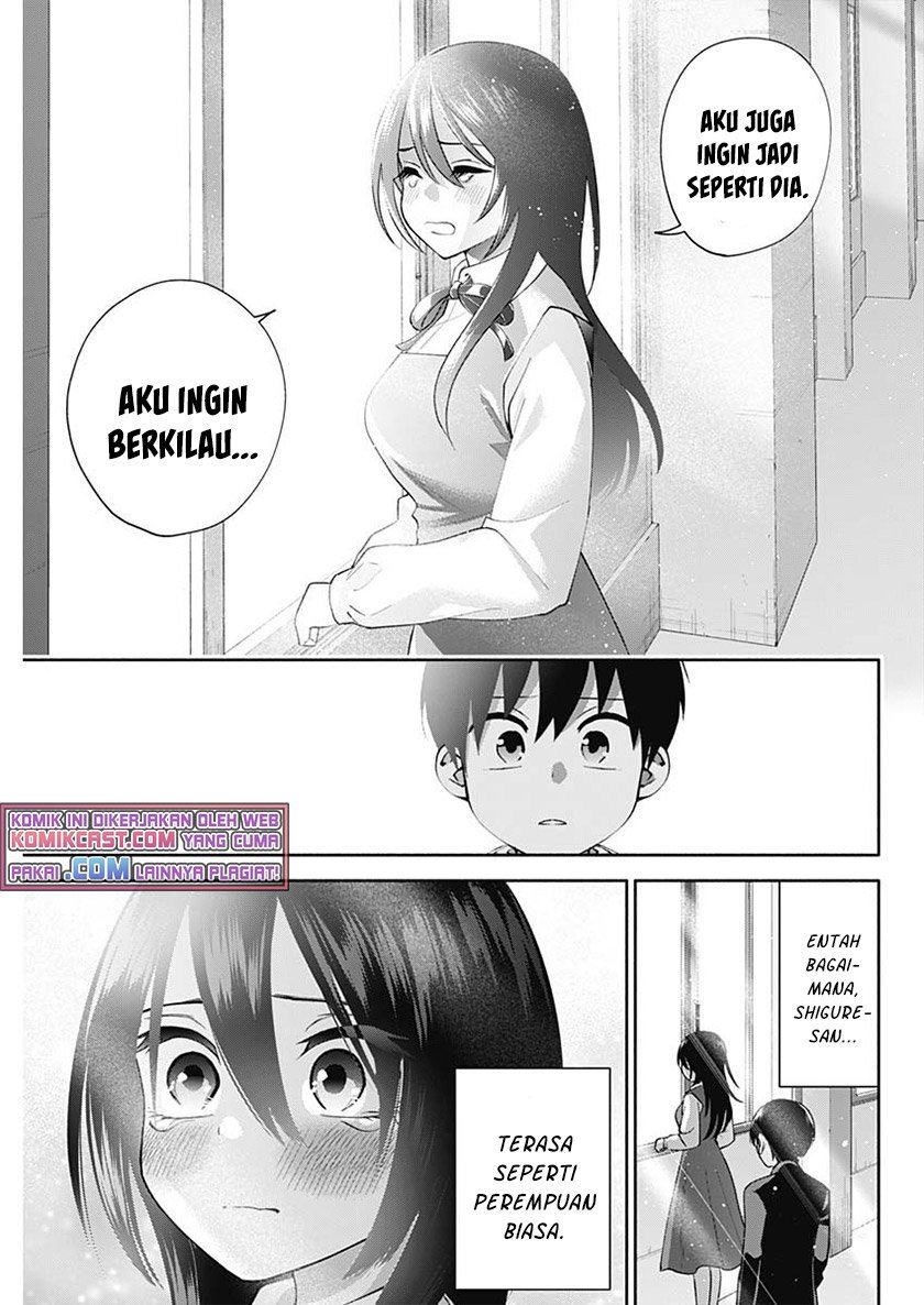 Youki ni Naritai Shigure-san Chap 2 - Next Chap 3