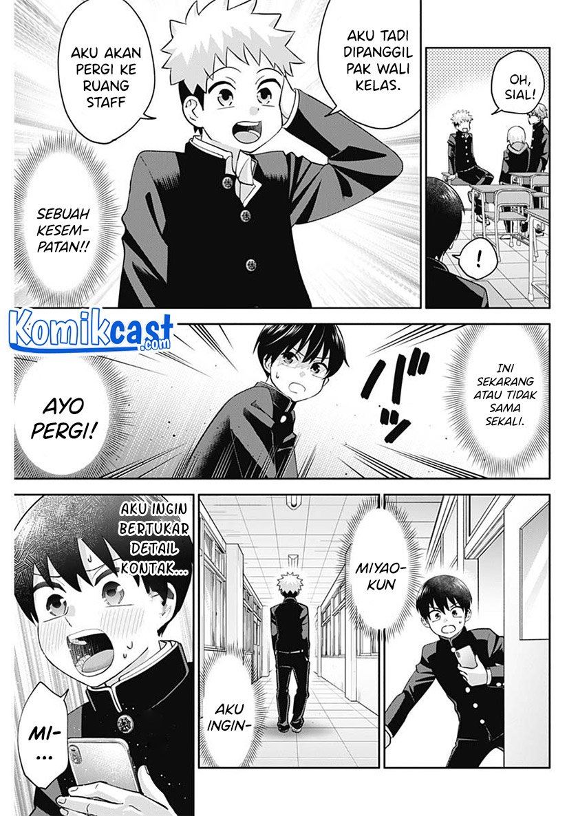 Youki ni Naritai Shigure-san Chap 2 - Next Chap 3