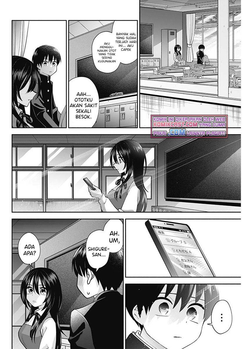 Youki ni Naritai Shigure-san Chap 2 - Next Chap 3