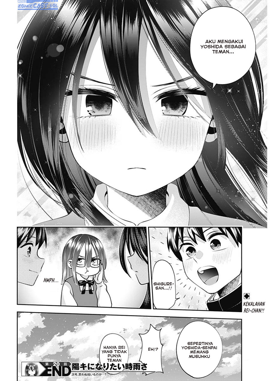Youki ni Naritai Shigure-san Chap 20 - Next Chap 21
