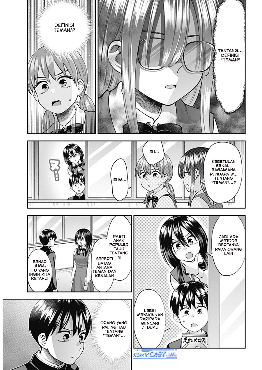 Youki ni Naritai Shigure-san Chap 20 - Next Chap 21