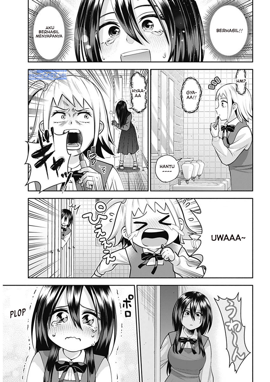 Youki ni Naritai Shigure-san Chap 20 - Next Chap 21