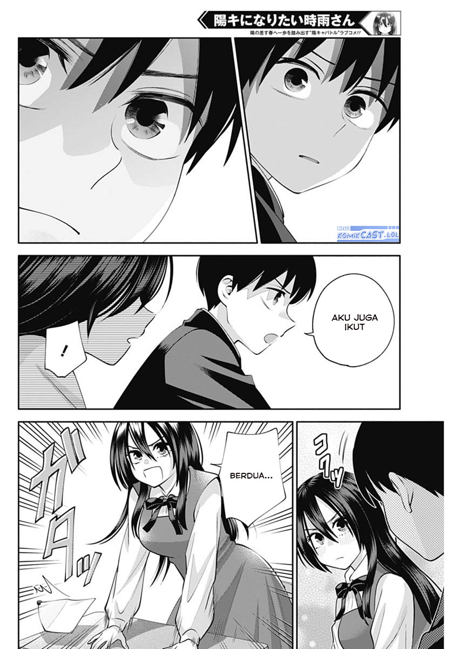 Youki ni Naritai Shigure-san Chap 21 - Next Chap 22