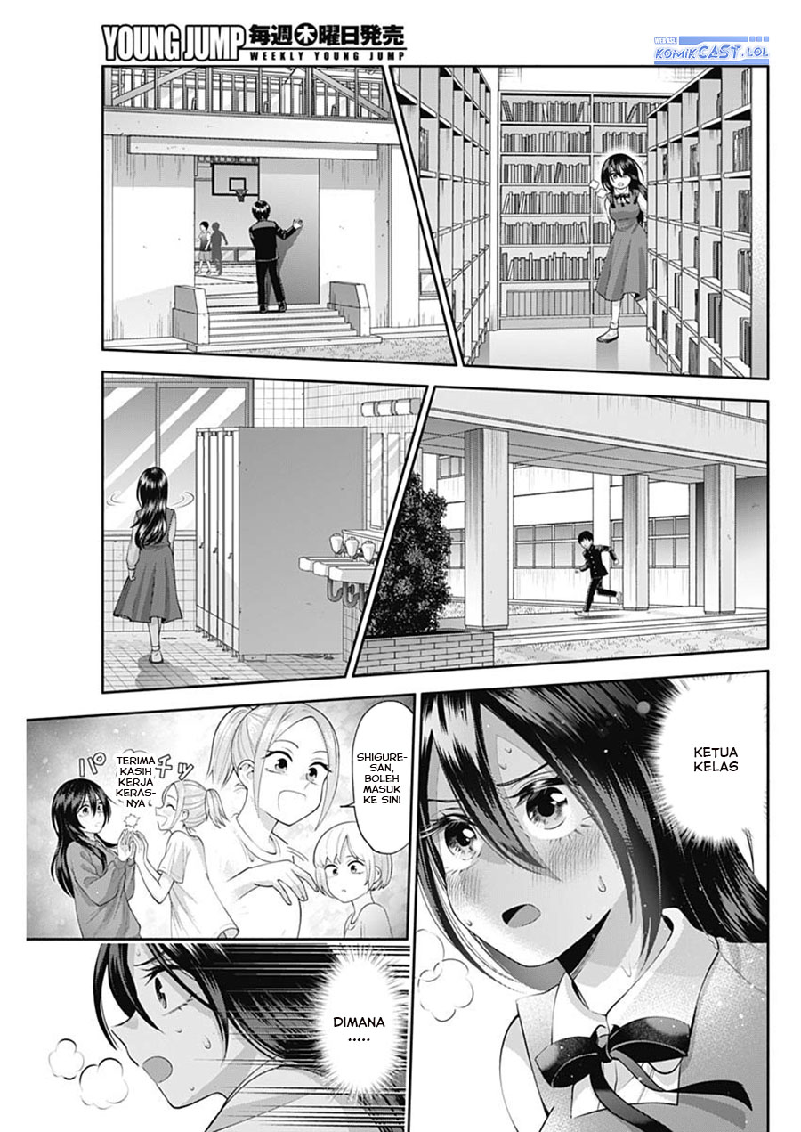 Youki ni Naritai Shigure-san Chap 22 - Next Chap 23