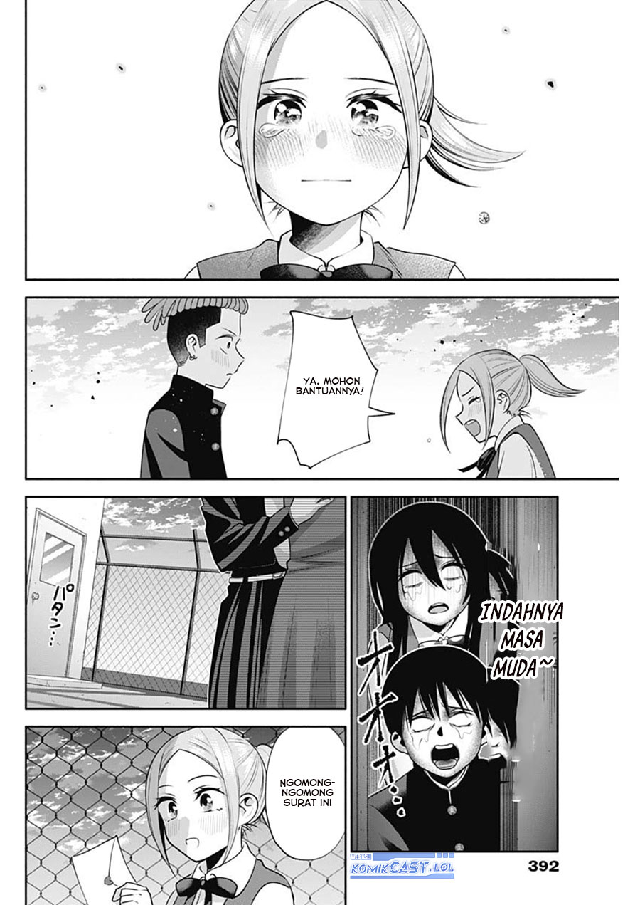 Youki ni Naritai Shigure-san Chap 22 - Next Chap 23