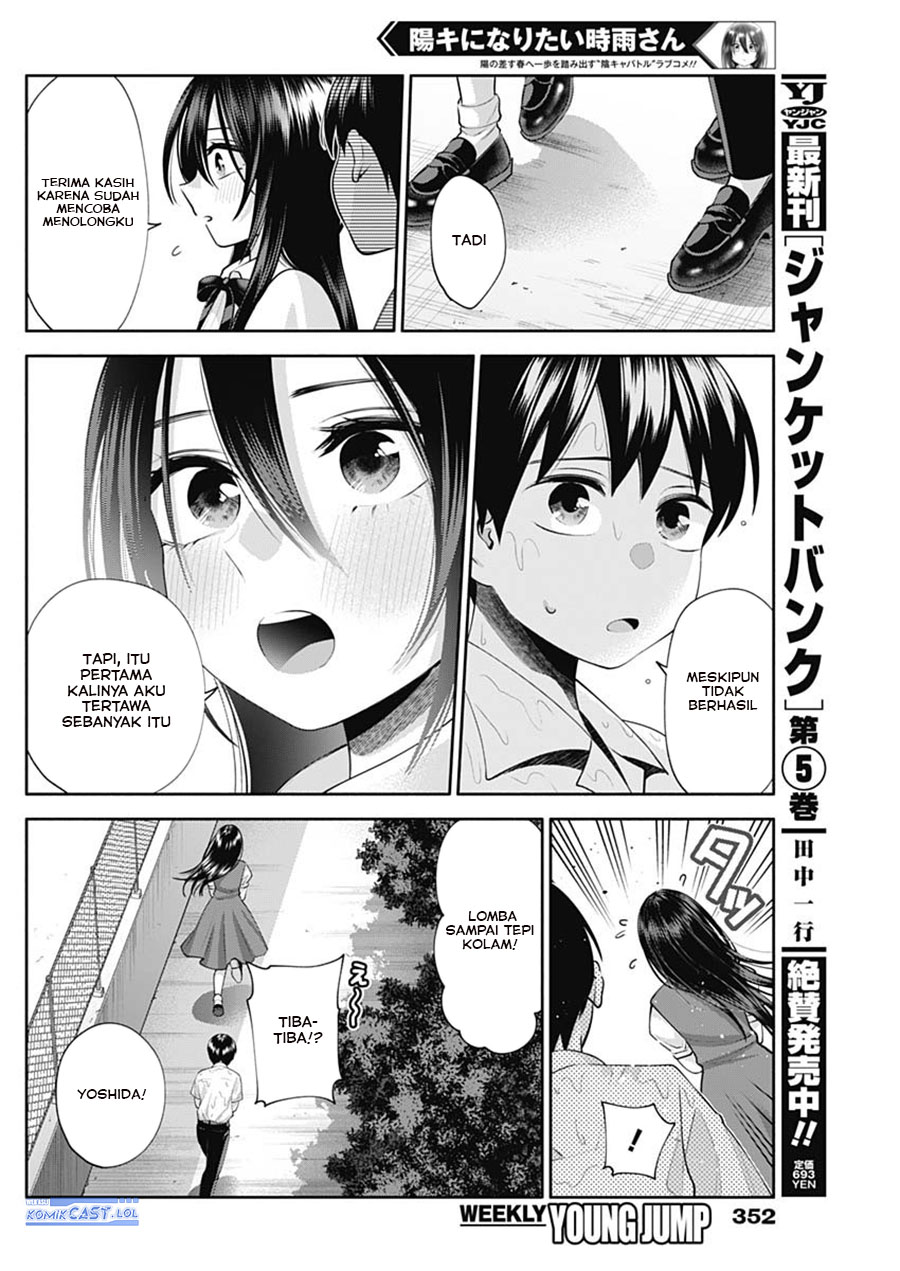 Youki ni Naritai Shigure-san Chap 23 - Next Chap 24