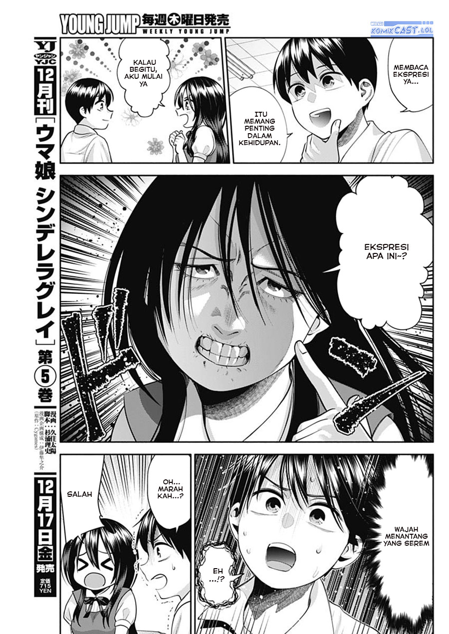 Youki ni Naritai Shigure-san Chap 24 - Next Chap 25