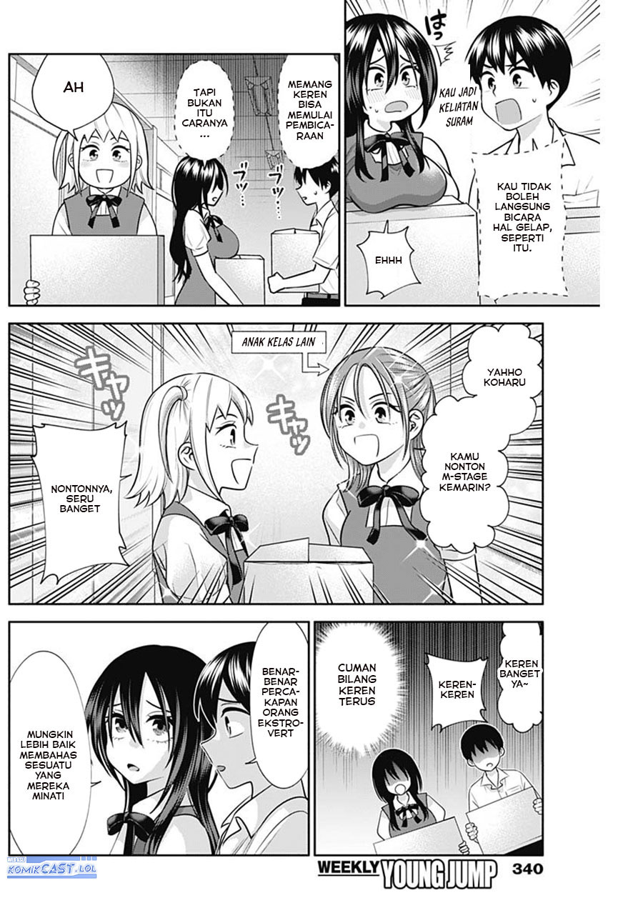 Youki ni Naritai Shigure-san Chap 27 - Next Chap 28