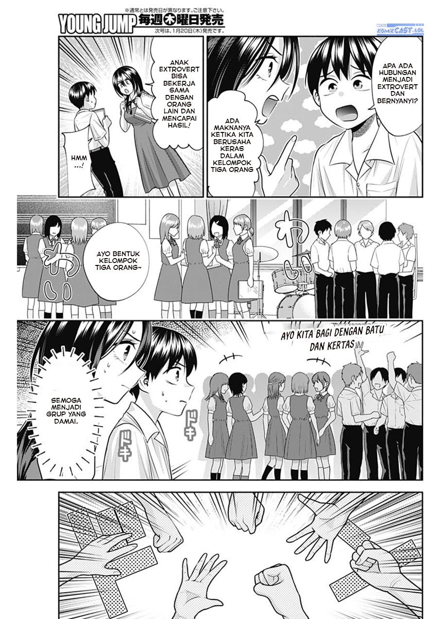 Youki ni Naritai Shigure-san Chap 28 - Next Chap 29