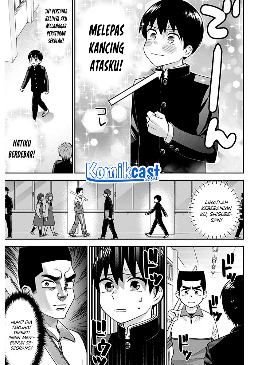 Youki ni Naritai Shigure-san Chap 3 - Next Chap 4