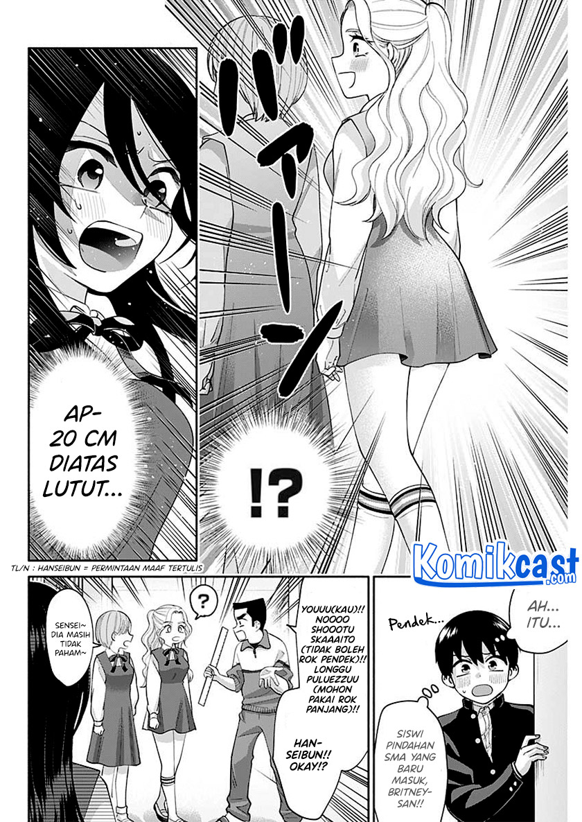 Youki ni Naritai Shigure-san Chap 3 - Next Chap 4