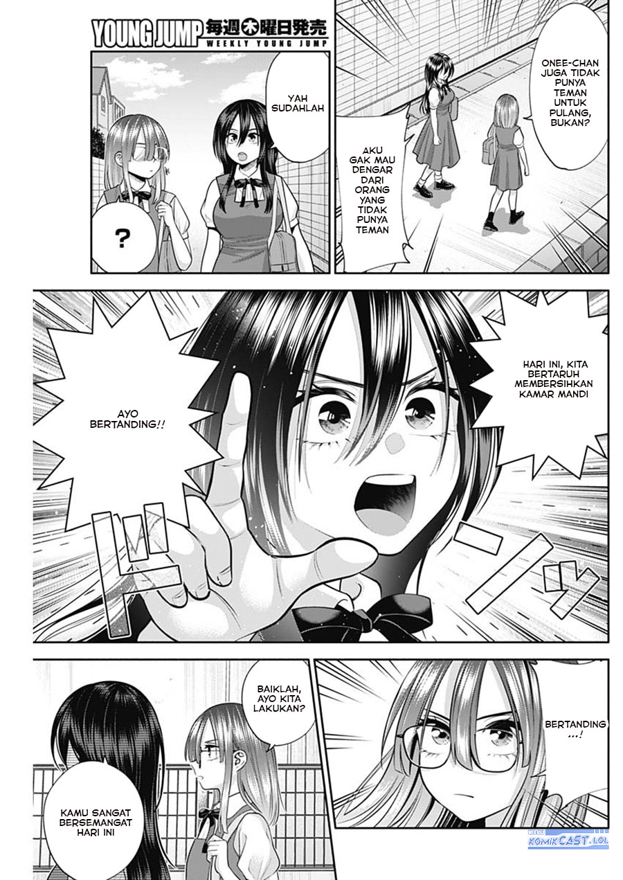 Youki ni Naritai Shigure-san Chap 30 - Next Chap 31
