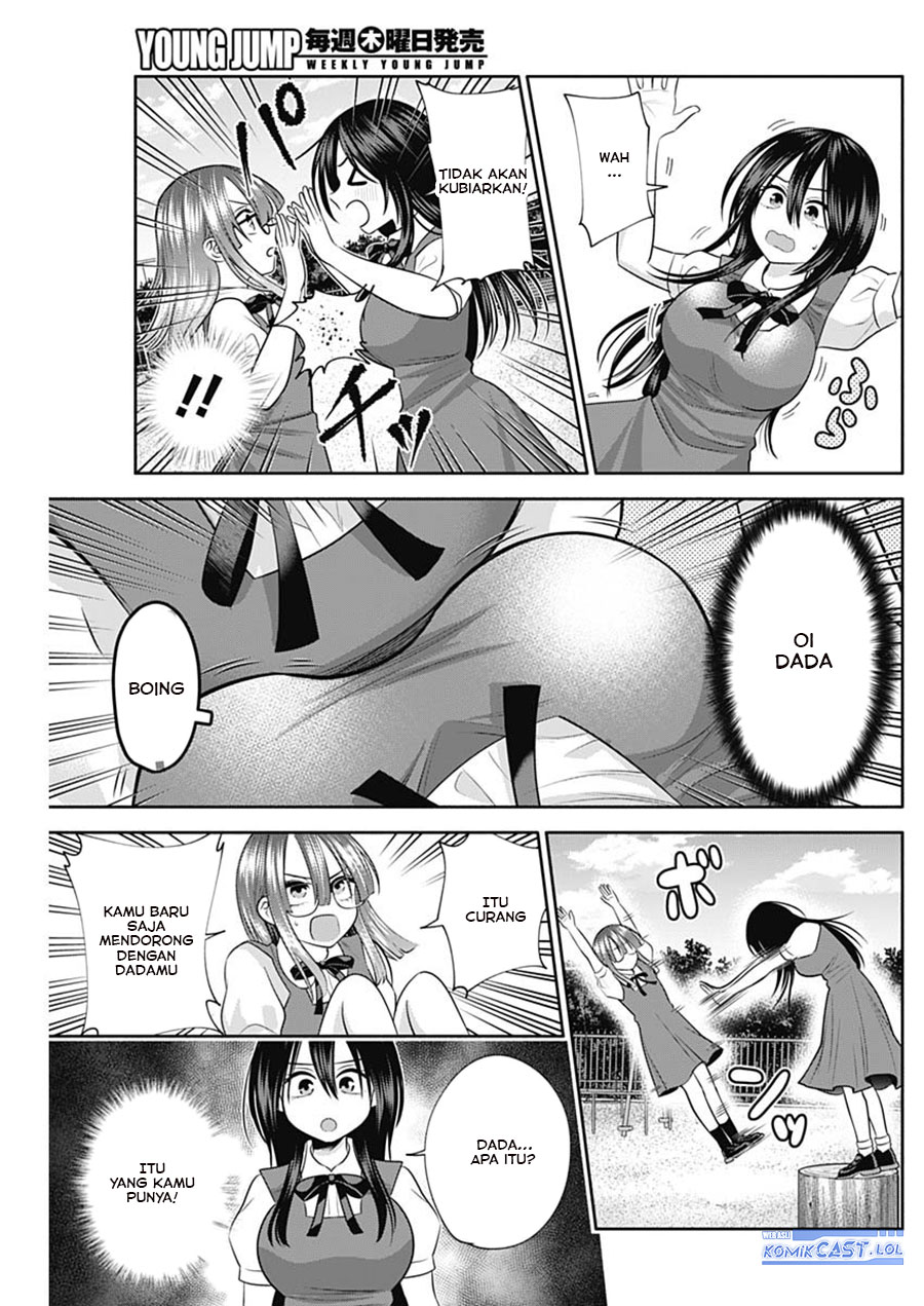 Youki ni Naritai Shigure-san Chap 30 - Next Chap 31