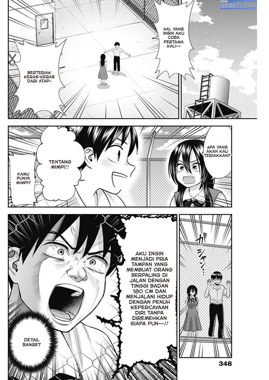 Youki ni Naritai Shigure-san Chap 31 - Next Chap 32