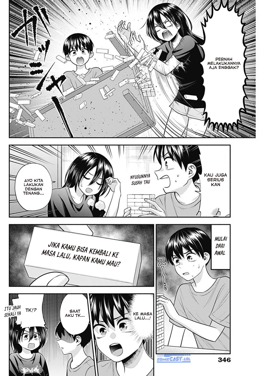Youki ni Naritai Shigure-san Chap 33 - Next Chap 34