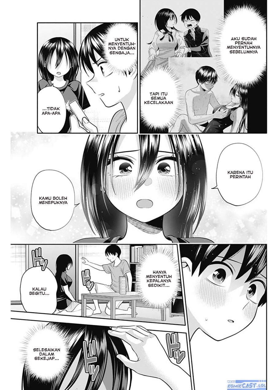 Youki ni Naritai Shigure-san Chap 33 - Next Chap 34