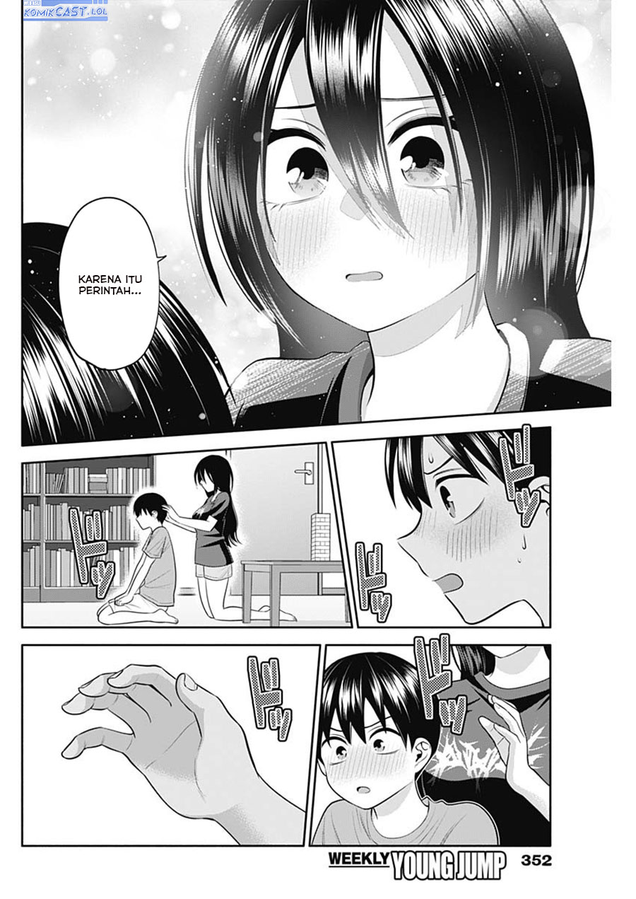 Youki ni Naritai Shigure-san Chap 33 - Next Chap 34