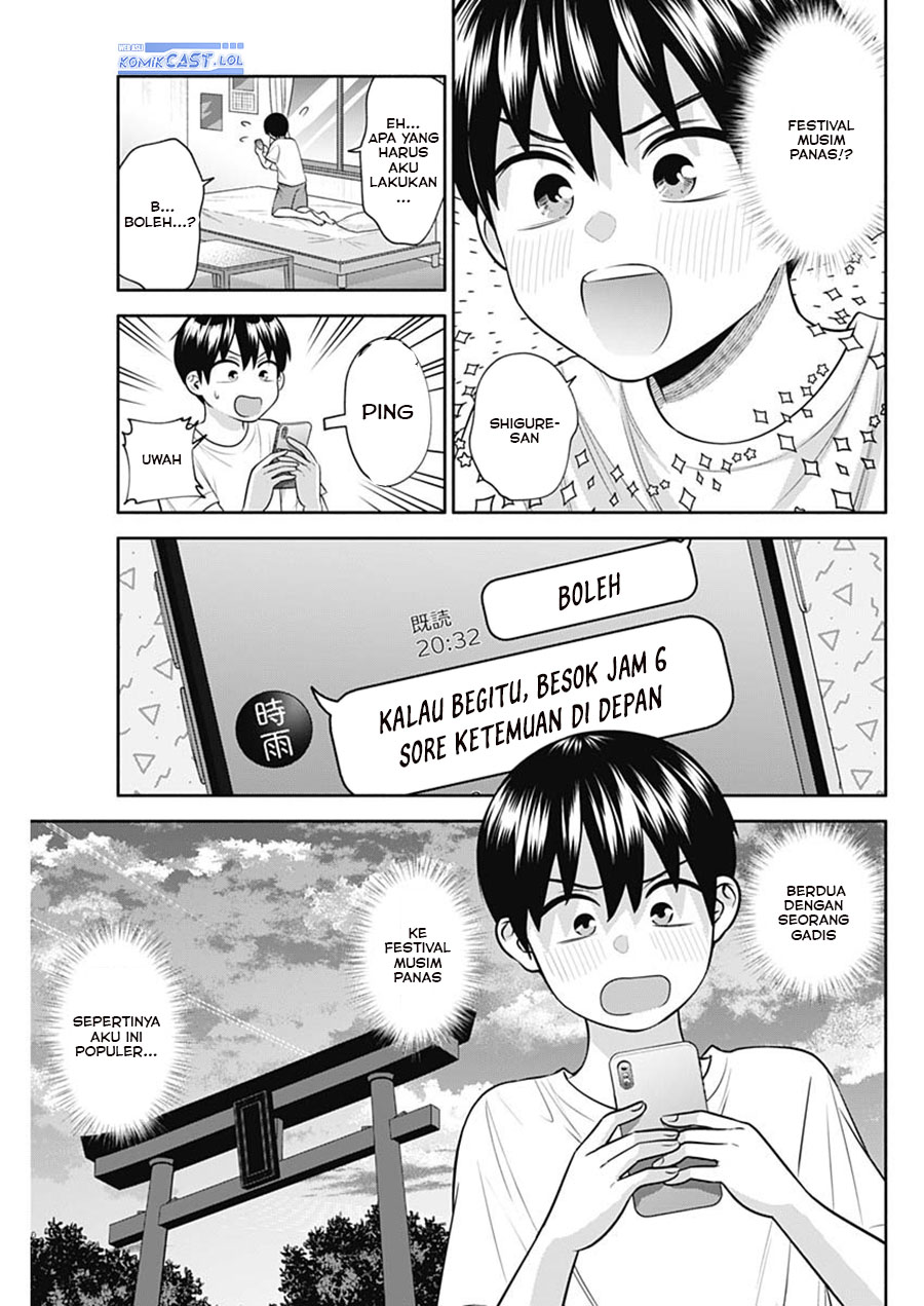 Youki ni Naritai Shigure-san Chap 34 - Next Chap 35
