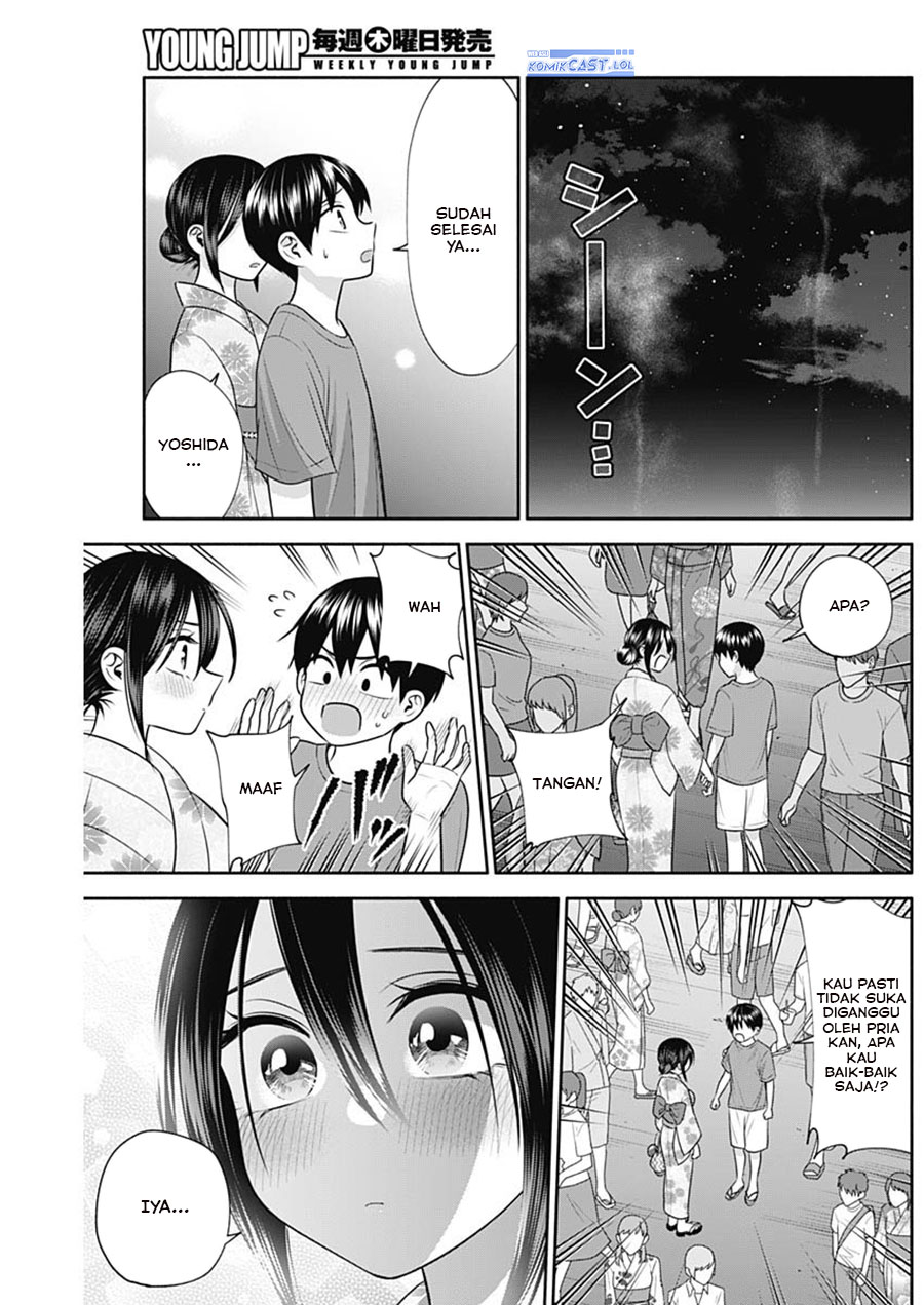 Youki ni Naritai Shigure-san Chap 35 - Next Chap 36