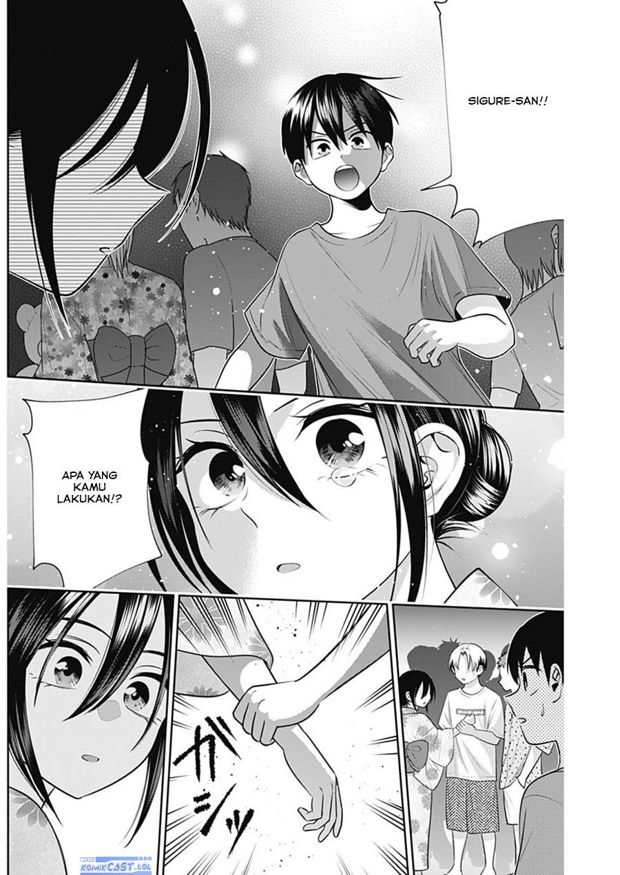 Youki ni Naritai Shigure-san Chap 35 - Next Chap 36