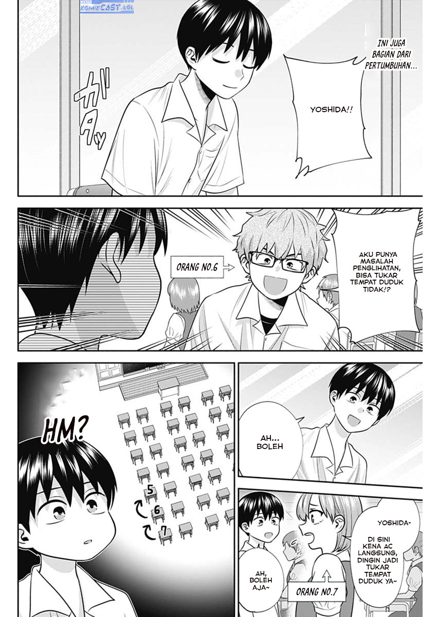 Youki ni Naritai Shigure-san Chap 36 - Next Chap 37