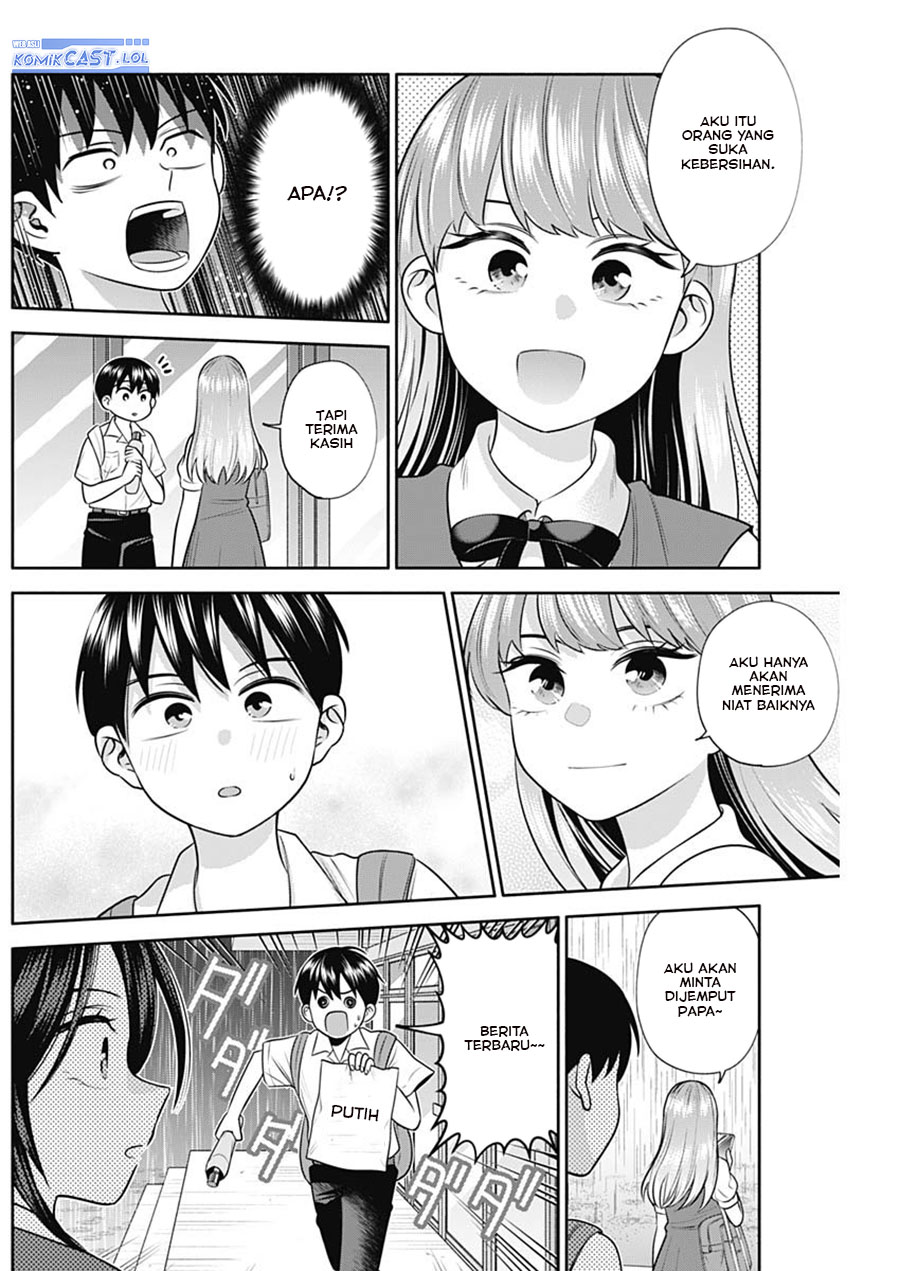 Youki ni Naritai Shigure-san Chap 37 - Next Chap 38